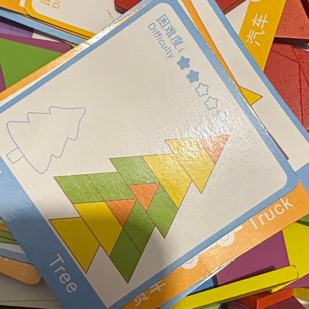 Pattern Blocks 130pcs Puzzle Set - Multicolor - Picture 5 of 8